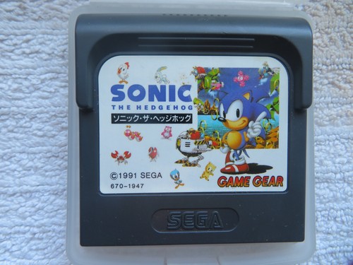 Sega game gear sonic - gear,
